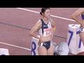 日本選手権陸上2026 女子110ｍハードルセミファイナル