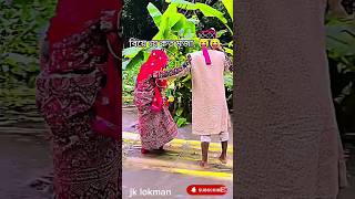 10+Mix Dj Bangla Gaan Dj Trance Music বাংলা নতুন Dj Tiktok Dance Remix Song Dj Akter King#dj #dj