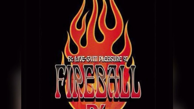 B'Z / Real Thing Shakes【B'Z Live-Gym Pleasure '97 “Fireball”】[Sound Only]