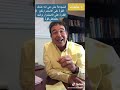 اجمد حلات واتس ممدوح لوندي او عايفوتك 