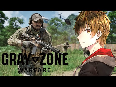 【Gray Zone Warfare/PC】タルコフ系PvPvE FPSの新作来たぞ！！【Vtuber/橘 立夏】