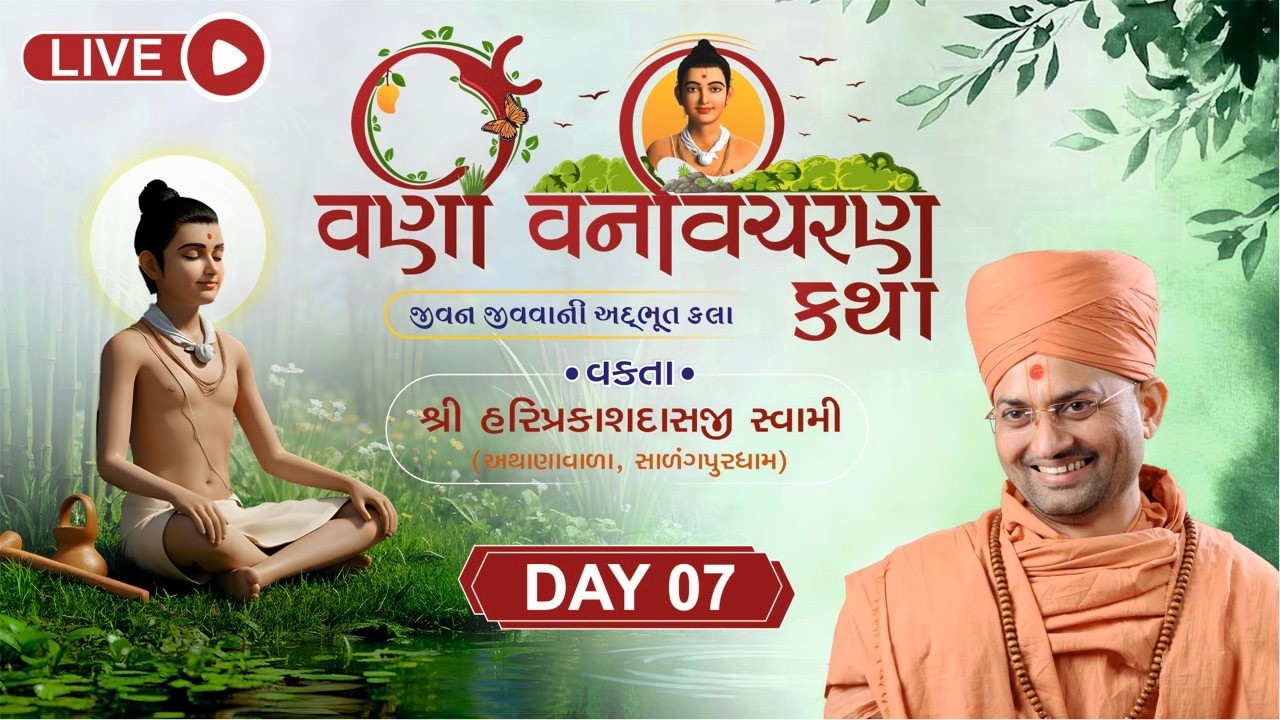 youtube video converter, video convert online