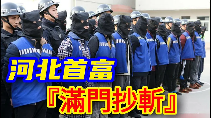 孙大午被判入狱18年！这就是法律与正义？ - 天天要闻