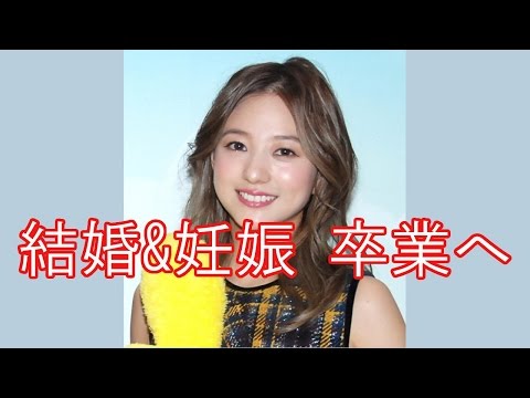 AAA伊藤千晃、結婚＆妊娠発表。3月末でグループ卒業。