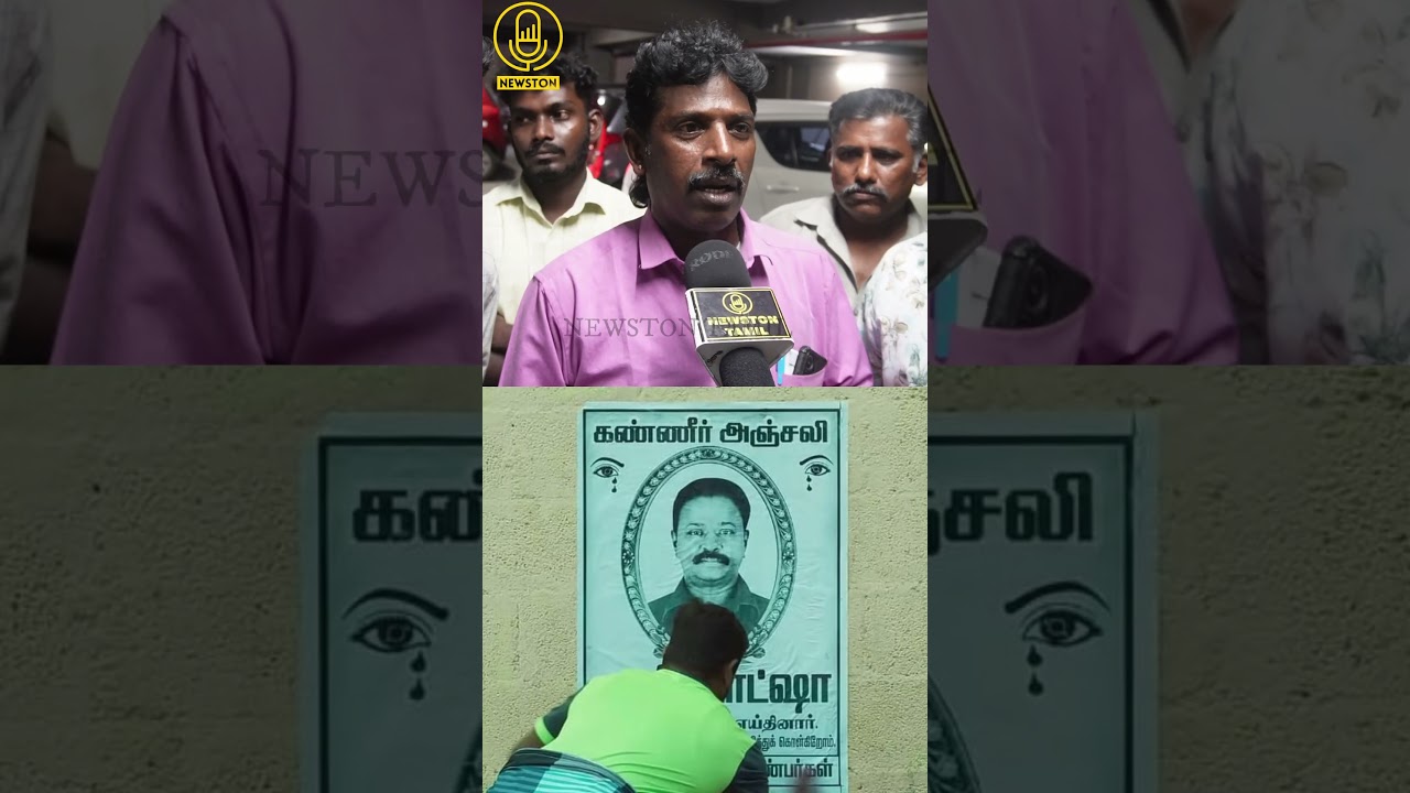 Blue Sattai Maaran ஒரு நடமாடும் பிணம்.! Jailer 10th Day Celebration | Rajinikanth |Nelson Dilipkumar