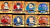 将棋ウォーズエフェクト集 Youtube