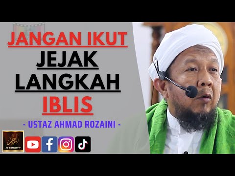 Video: Perlukah mengikut jejak langkah?