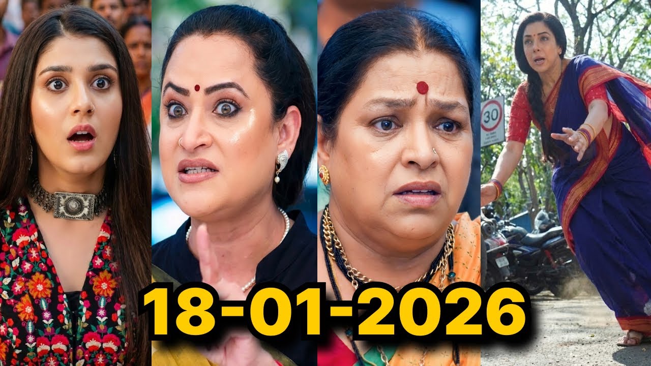 Anupama Serial Today Full Episode अनुपमा को फिर मिला धोखा! रजनी का असली सच आया सामने | 