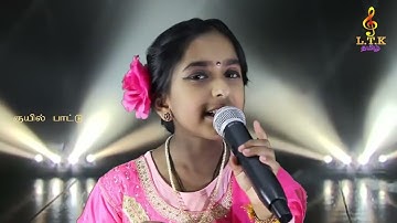 Raasave Unnai Nambi - Muthal  Mariyathai (1985) - High Quality Song l ILaiyaraaja l S.Janaki (Meena)