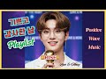 🌟Rise 🌟 러브앤머시[Love&amp;Mercy] KPOP 긍정파동음악 월드음악