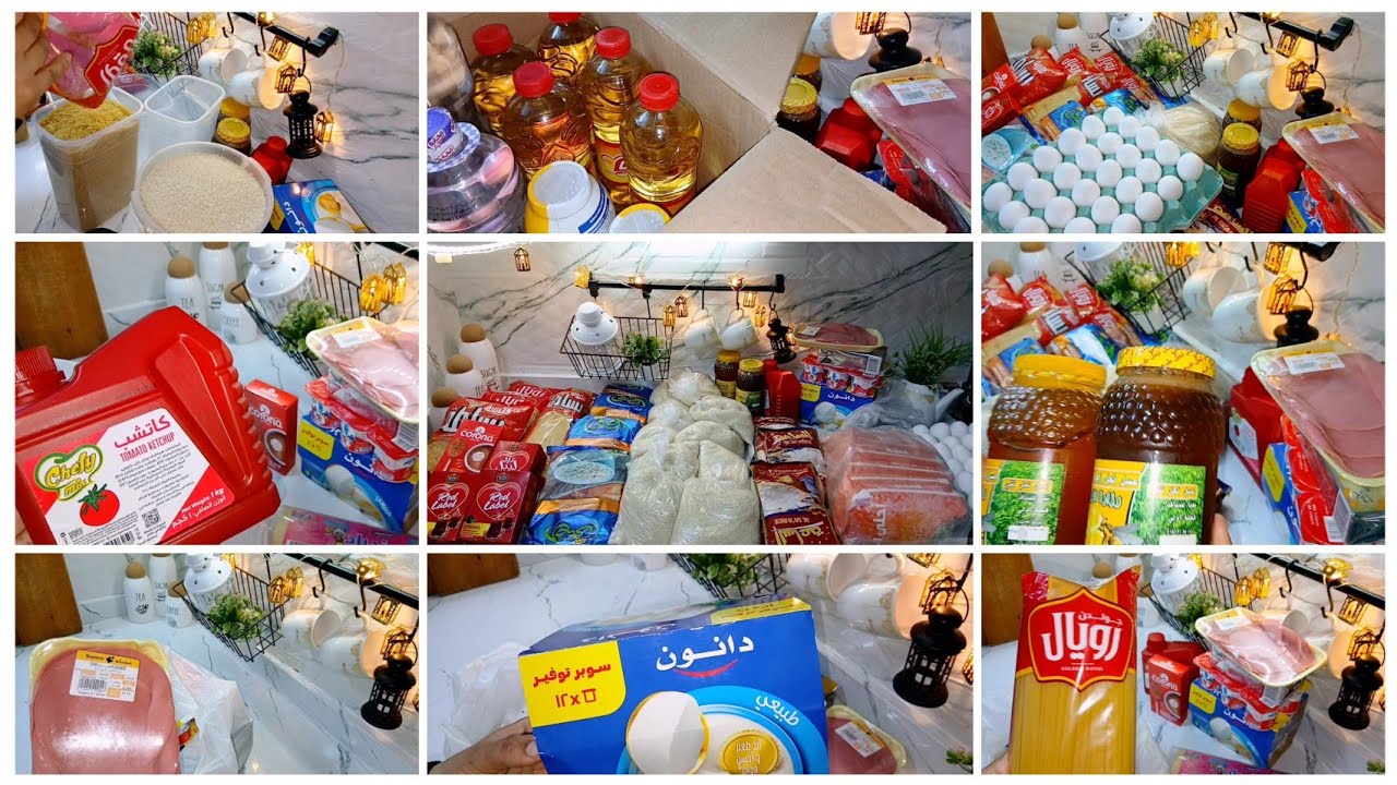  خطة ذكية لمشتريات شهر 3 🛒 ازاي اكفى مصاريف شهر  رمضان  من غير ما أحس على الميزانية!