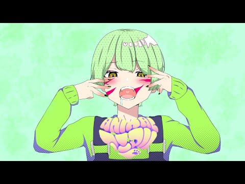 アニマル【Souta Ver.】