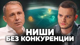 видео: КАК начать БИЗНЕС с 5000 РУБЛЕЙ? ОСКАР ХАРТМАНН картинка: КАК начать БИЗНЕС с 5000 РУБЛЕЙ? ОСКАР ХАРТМАНН