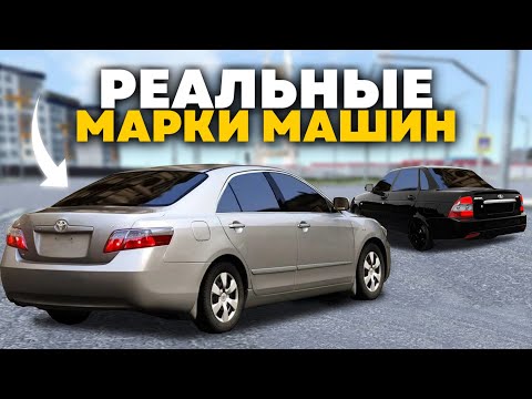 Видео: МОБИЛЬНЫЕ ИГРЫ С ЛИЦЕНЗИОННЫМИ АВТОМОБИЛЯМИ!