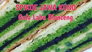 Spikoe Kuno yang Langka