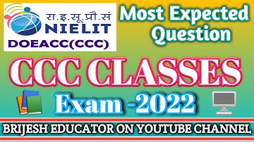 Official Videos || In Computer Lab || Offline Batch Students ||  Weekly Test || By Brijesh Sir