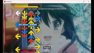 Watch Mami Kawada Sense video