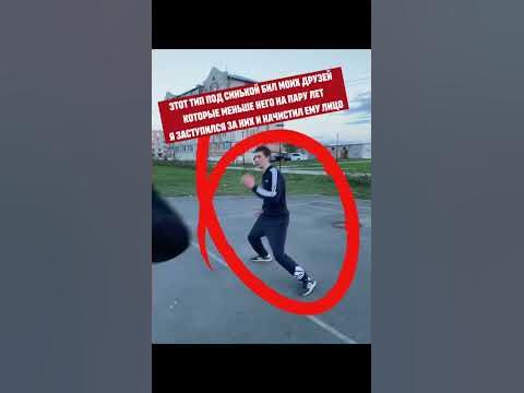 жесткая драка - YouTube