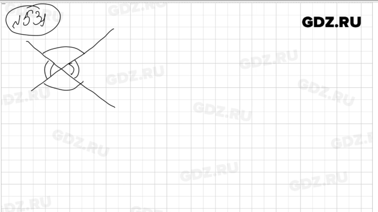 Математика 5 класс 2 часть номер 531. Математика Виленкин 5 класс № 531. Задача 5.531 математика 5 класс. Математике 6 класс 531 задача.