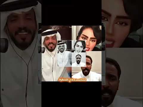 عقاب وفهد وهديل