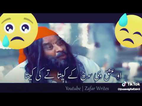 khaani-|-whatsapp-status-khaani-drama