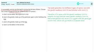 Master Population Stabilisation & Birth Control with NEET 2013 Curriculum - Q69 Solution