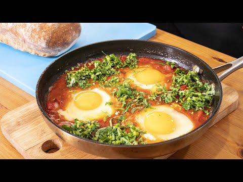 Video: Kako Kuhati Shakshuka