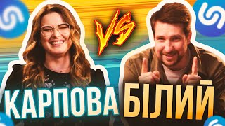 ВЕДУЧІ ХІТ ФМ проти ШАЗАМУ! ЧИ ЗНАЮТЬ ВОНИ НАЗВИ УКРАЇНСЬКИХ ПІСЕНЬ