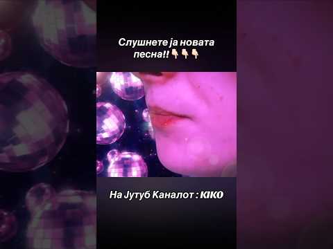 ❤️ #viral #srbija #music #balkan
