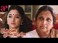 Kanne Kalaimaane Emotional Scene | Vadivukkarasi brings Tamannaah home | Udhayanidhi Stalin