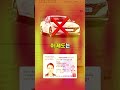 대박.. 누르기만 하면 계속 적립되는 개꿀마일리지