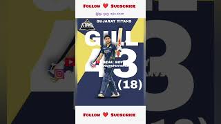 cricket #shorts#cricket#funny#comedy#trending#love#sad#bgm#viral#motivation#ipl#ipl2026#rcb#csk#mi