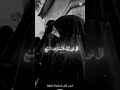 اهرب هاذ ليس اغنية