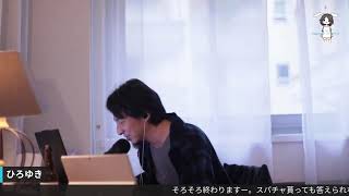 金持ちは減税で得、貧乏人は増税で得。