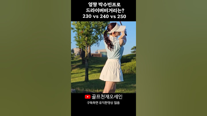 Beautiful golfer Park Soo-bin's distance ㄷㄷㄷ #handicap control team #golf #golf #pro Park Soo-bin...
