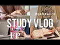 【study vlog】1日30分読書とFPしてみたら無くしたチャレンジ精神が少し見えた