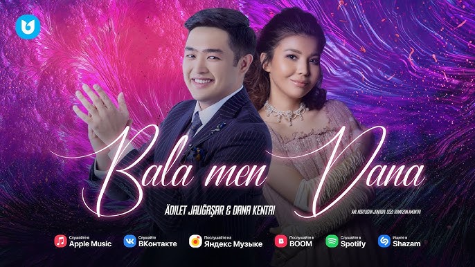 Ирина Дубцовамен жыныстық қатынас