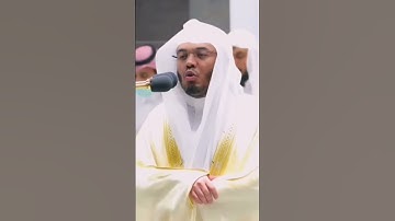 وعنت الوجوه للحى القيوم وقد خاب من حمل ظلما... تلاوة خاشعة للشيخ ياسر الدوسري من سورة طه