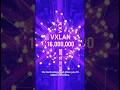 Why Modern Data Centers Run on VXLAN