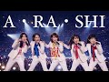 嵐 - A・RA・SHI 【Cover】