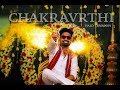 Groom cinematic hald ceremnoy chakravrthi  devi digitalskadiyam9177311775