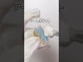 サロンワークが変わる!?時短＆高クオリティなグラデジェル#shorts