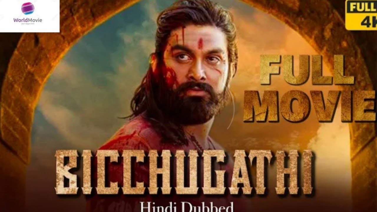 Bicchugathi full movie in hindi sub title 2021 Hollywood movie south movie dubb in hindi 2021