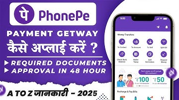 ✅ How to Apply for PhonePe Payment Gateway | Instant Approval in 48 Hours | Free & Fast Onboarding