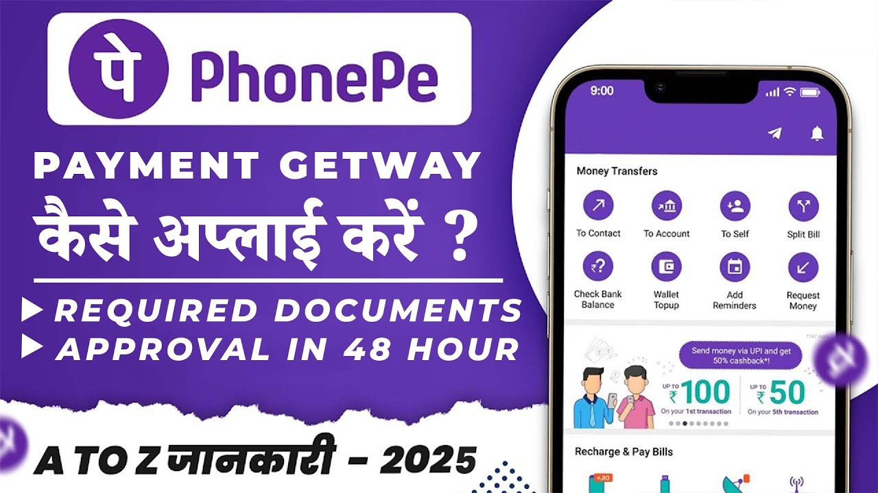 ✅ How to Apply for PhonePe Payment Gateway | Instant Approval in 48 Hours | Free & Fast Onboarding