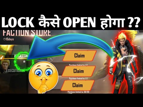 How To Unlock Executioner In Free Fire How To Unlock Rampage Bundle In Free Fire