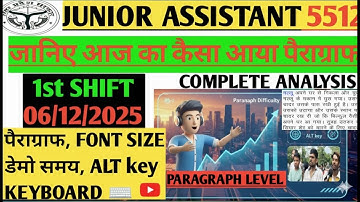 UPSSSC JUNIOR ASSISTANT 5512 TODAY TYPING REVIEW AND ANALYSIS | JUNIOR ASSISTANT LIVE TYPING REVIEW