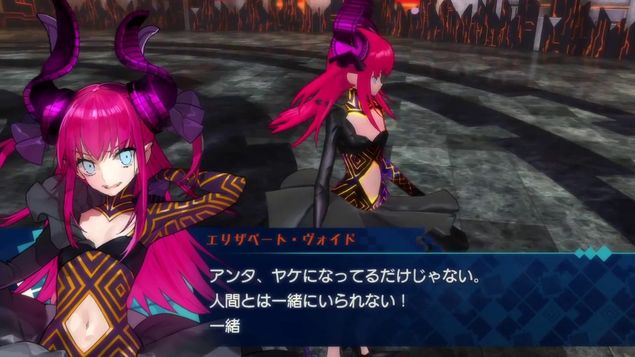Fate Extella キャスター 蘭詞篇 9 初見プレイ Youtube Fate Extella キャスター 蘭詞篇 9 初見プレイ Youtube