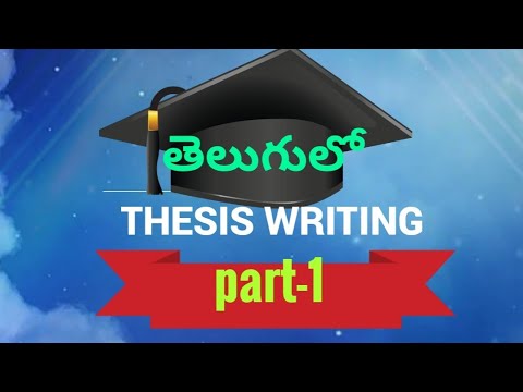 thesis meaning telugu