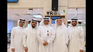 CPIT 251 Final presentation - Airport car parking system